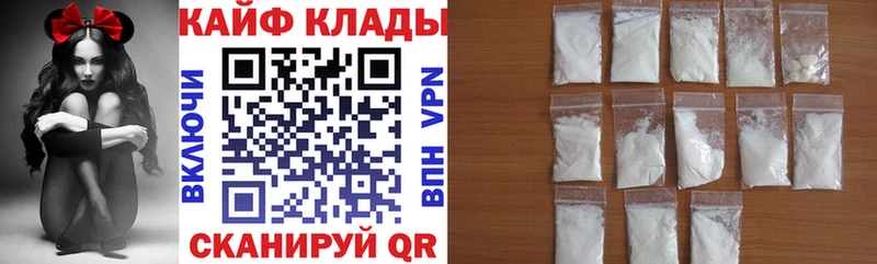Наркошоп купить ГАШИШ  Cocaine  Меф мяу мяу  Бутират  Конопля  A-PVP  Бузулук