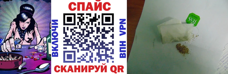 Бутират оксана  Купить закладки  Бузулук 