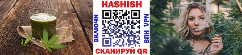 Еда ТГК марихуана  Купить закладки  Бузулук 