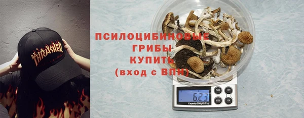 COCAINE Верхний Тагил