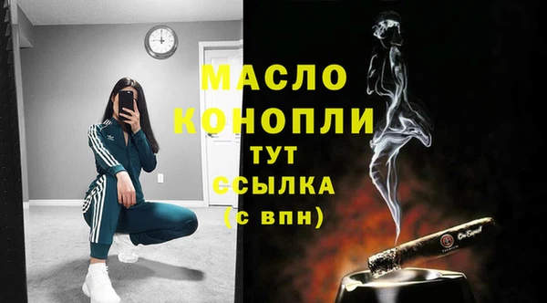 скорость Верхнеуральск