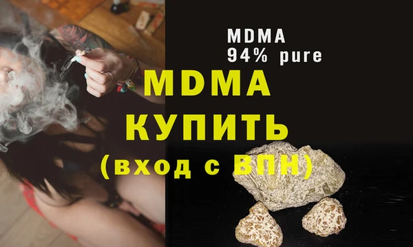 скорость Верхнеуральск