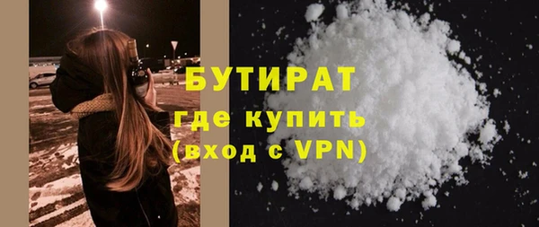 скорость Верея