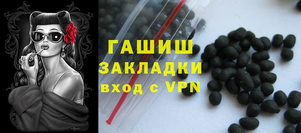 COCAINE Верхний Тагил
