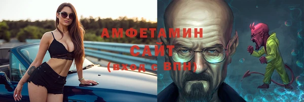 COCAINE Верхний Тагил