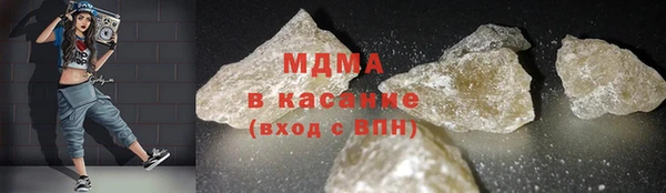 скорость Верея