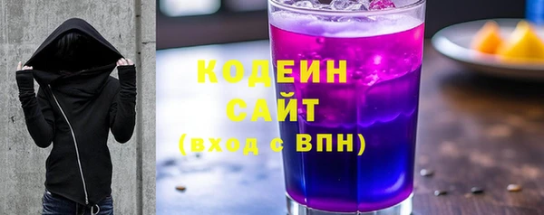 скорость Верхнеуральск