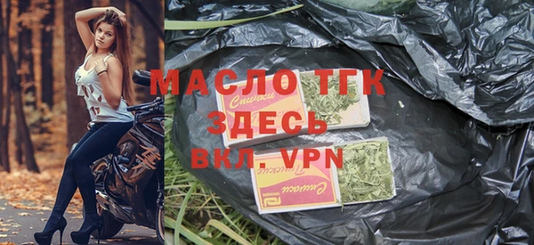 скорость Верхнеуральск