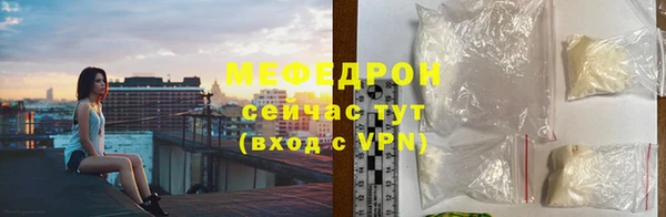 скорость Верхнеуральск