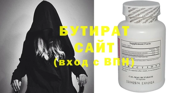 скорость Верхнеуральск