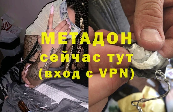скорость Верхнеуральск