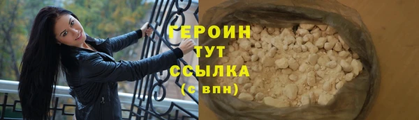скорость Верхнеуральск