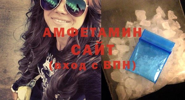 COCAINE Верхний Тагил