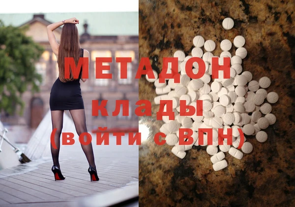 скорость Верея