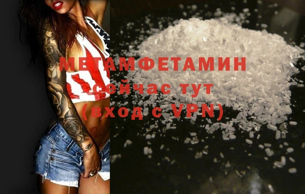 скорость Верхнеуральск