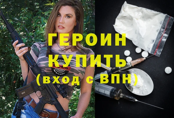 скорость Верея