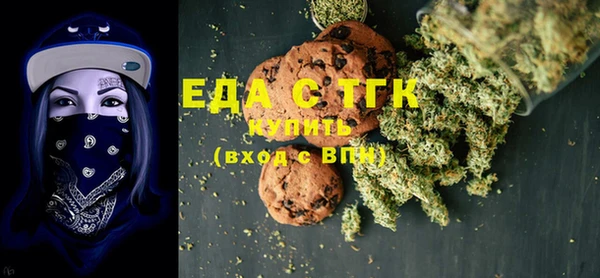 COCAINE Верхний Тагил