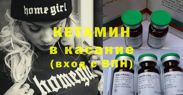 скорость Верея