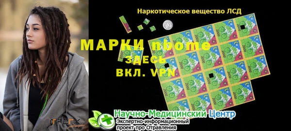 COCAINE Верхний Тагил