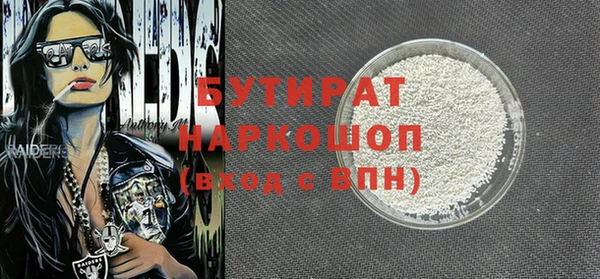 скорость Верхнеуральск