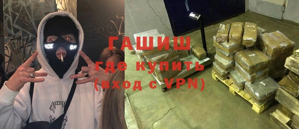 скорость Верхнеуральск