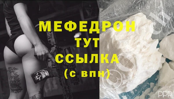 скорость Верхнеуральск