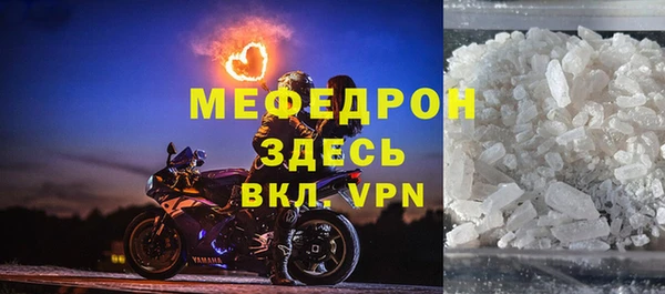 COCAINE Верхний Тагил