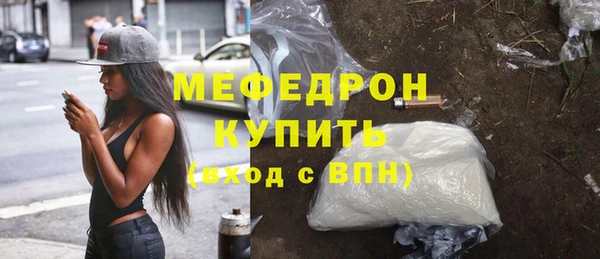 скорость Верхнеуральск