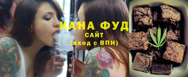 скорость Верхнеуральск