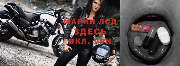скорость Верея