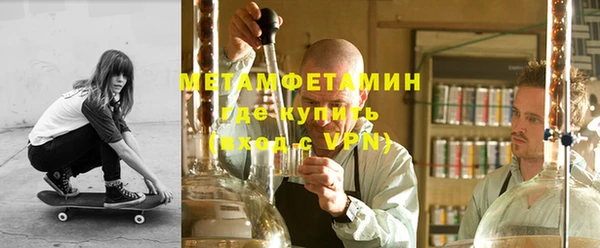 COCAINE Верхний Тагил