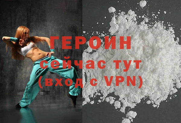 скорость Верея