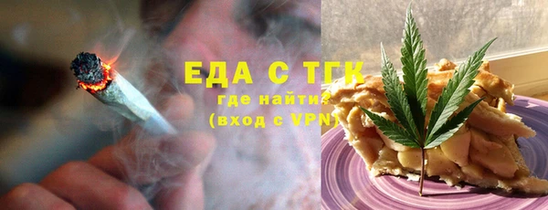 скорость Верхнеуральск