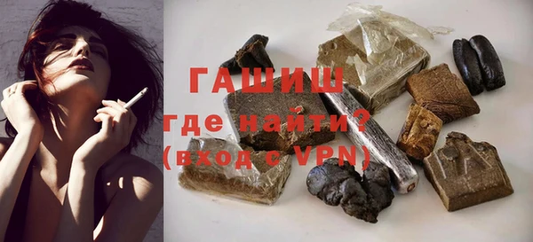 скорость Верхнеуральск