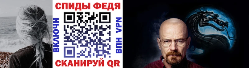 Купить  Бузулук  Первитин кристалл 