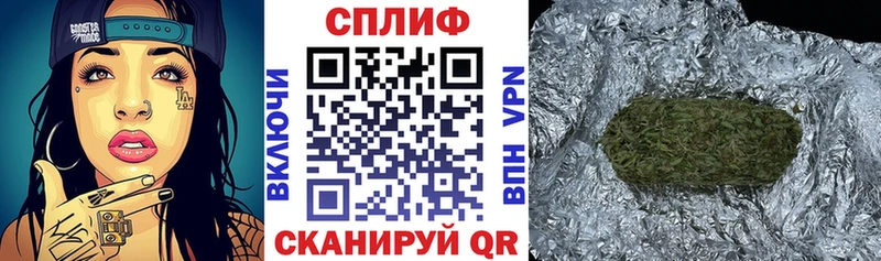 Канабис MAZAR Бузулук